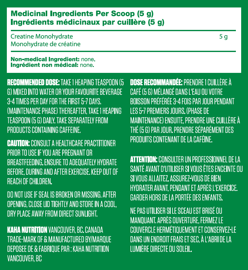 Kaha Nutrition Vegan Creatine