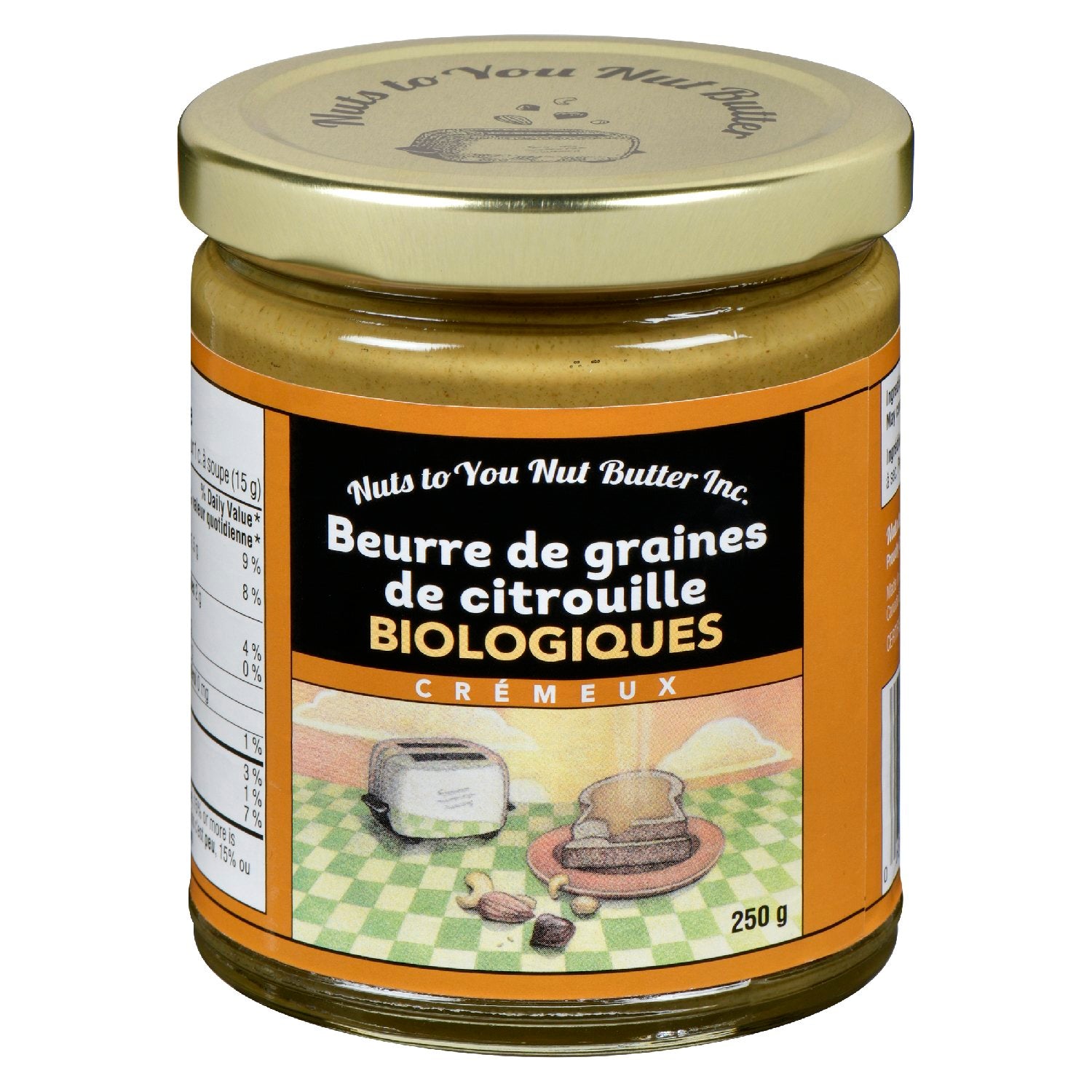 Nuts To You Organic Pumpkin Seed Butter