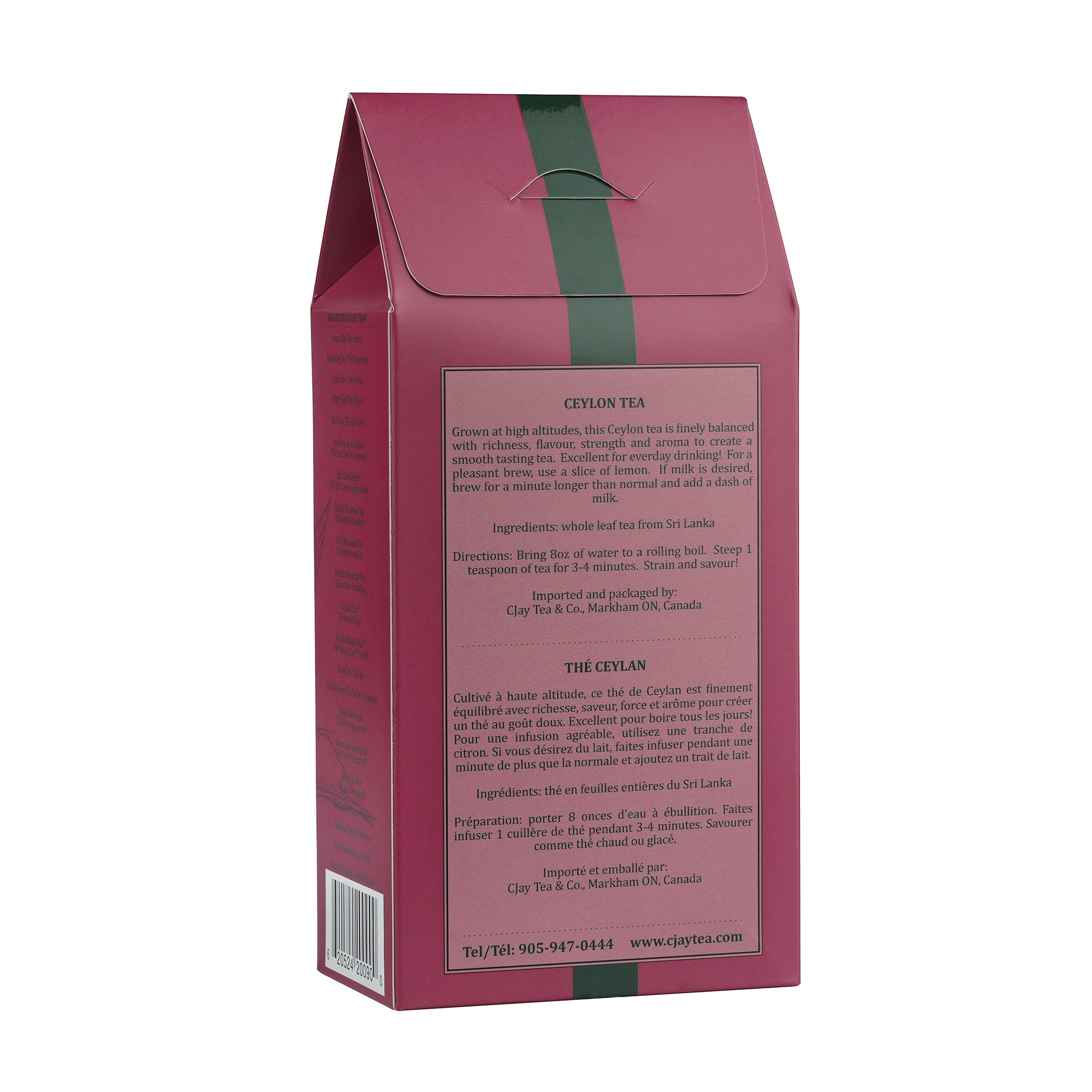 Ceylon Tea