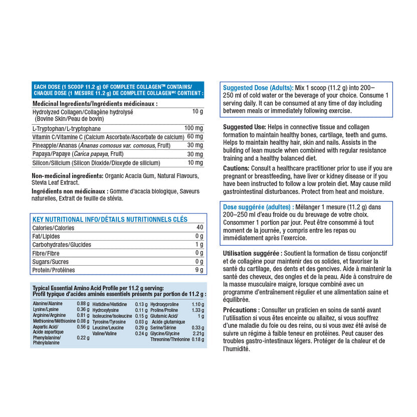 Progressive Tropical Complete Collagen
