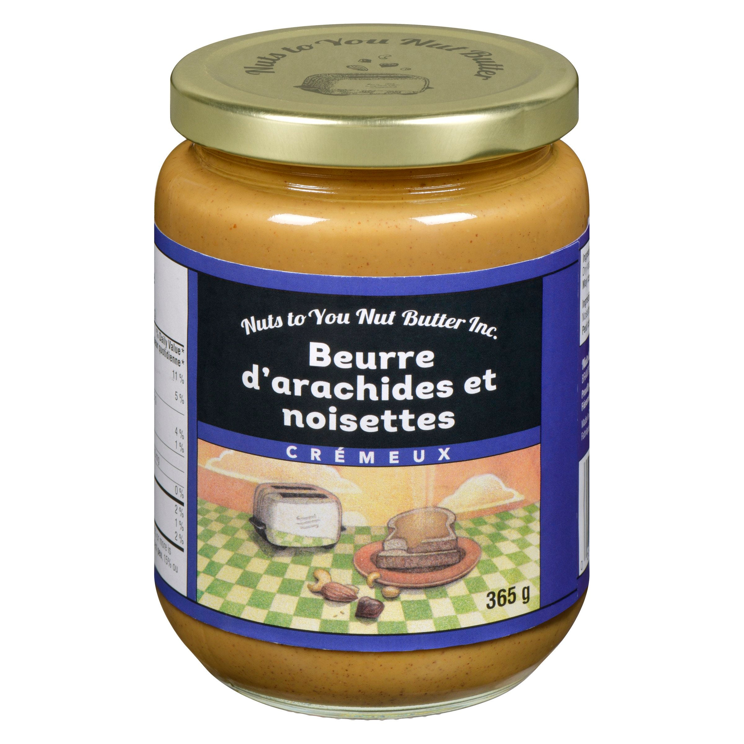 Nuts To You Smooth Peanut Hazelnut Butter