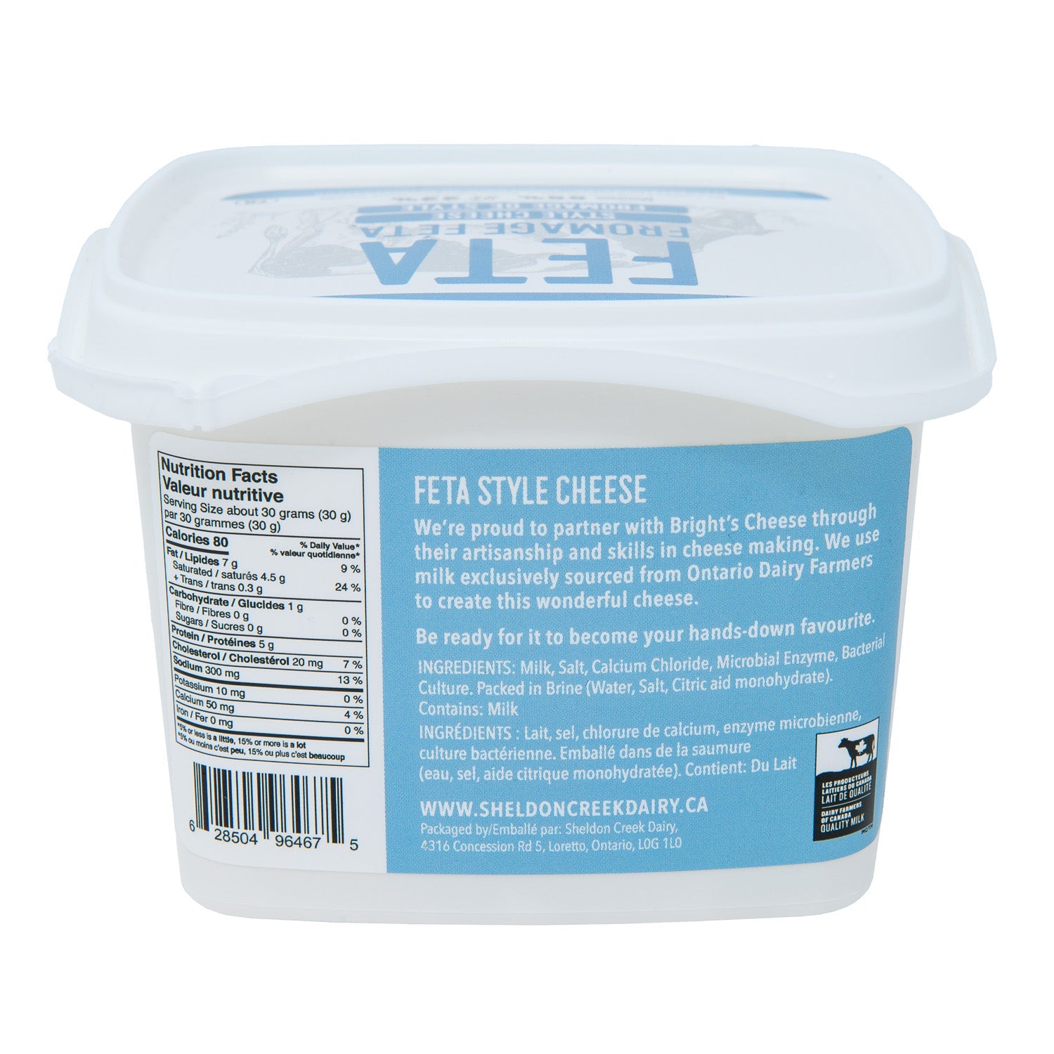 Feta Style Cheese