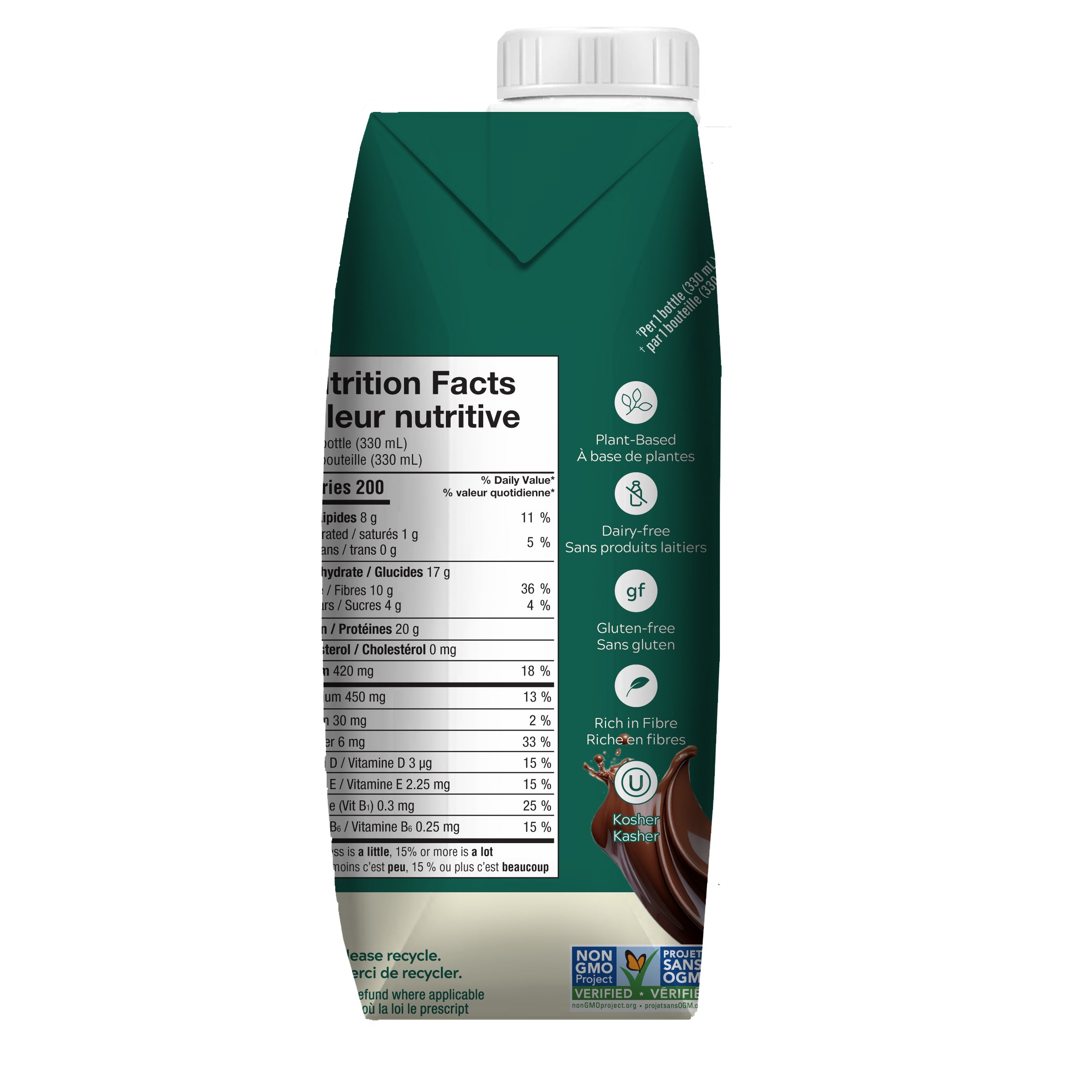 Simply Protein Rich Chocolate Plant-Based Ready-to-Drink Protein Shake