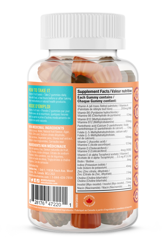 Suku Complete Kids Multi