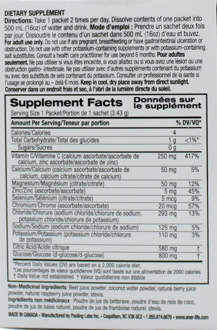 Ener-IV+ Electrolyte Mixed Berry Drink Mix