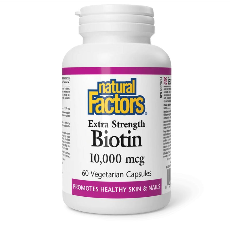 Extra Strength Biotin