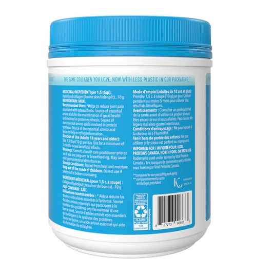 Vital Proteins Unflavoured Bovine Collagen
