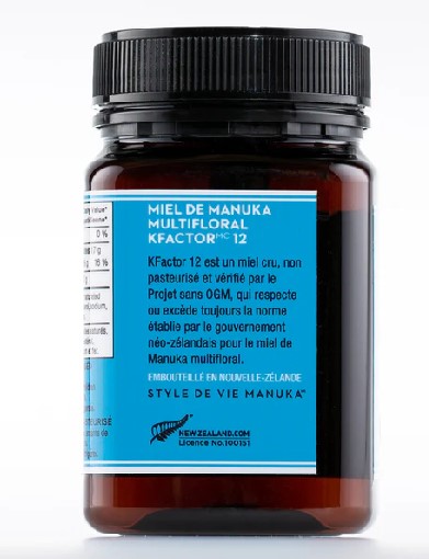 Wedderspoon Manuka Honey Active 12+