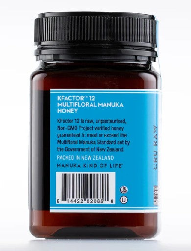 Wedderspoon Manuka Honey Active 12+