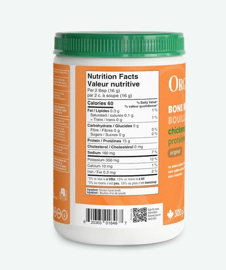 Chicken Bone Broth Powder