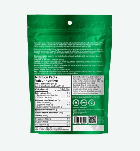 Pomegranate Flavour Beetroot Softchews