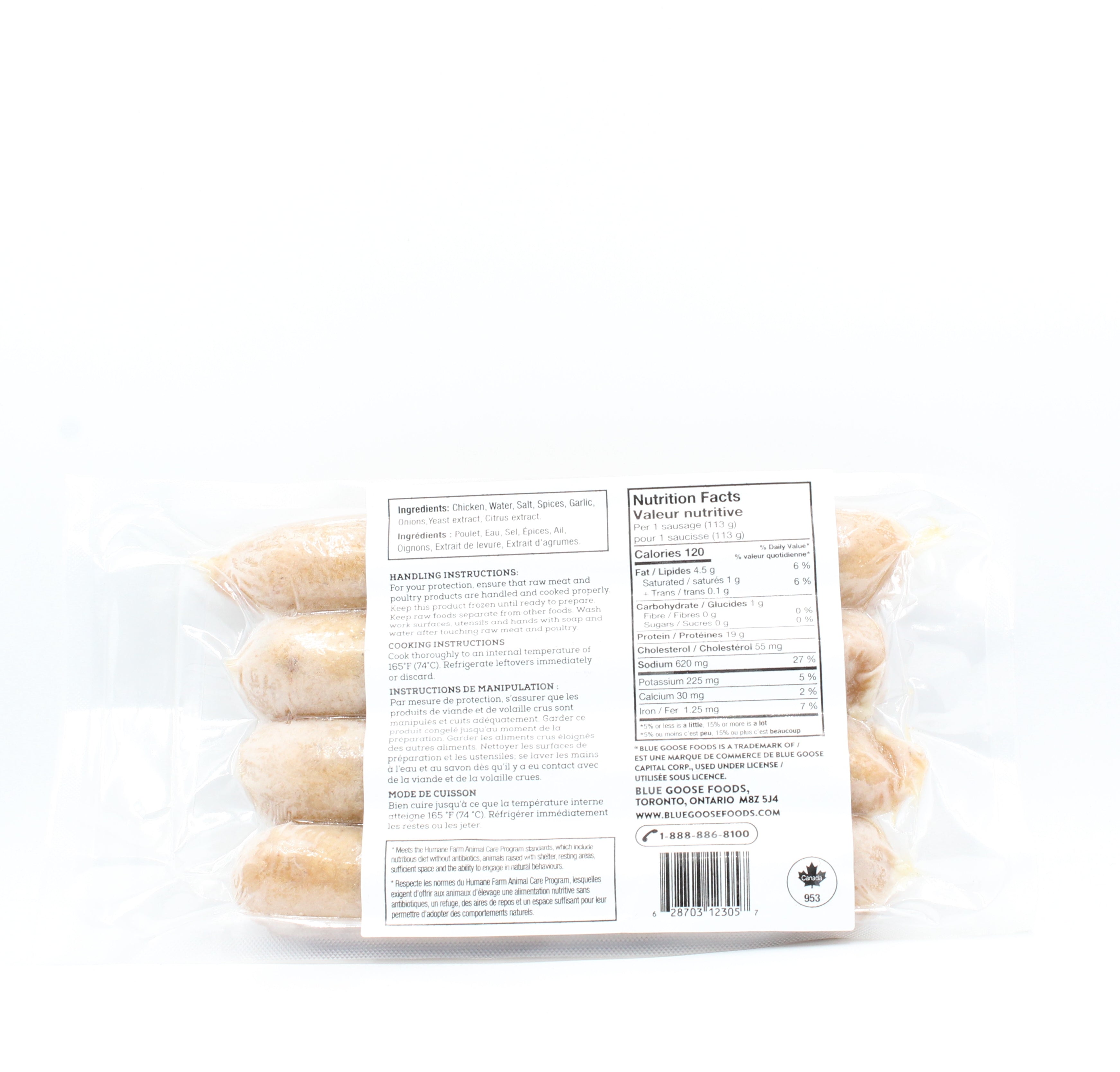 Spicy Italian Chicken Sausages