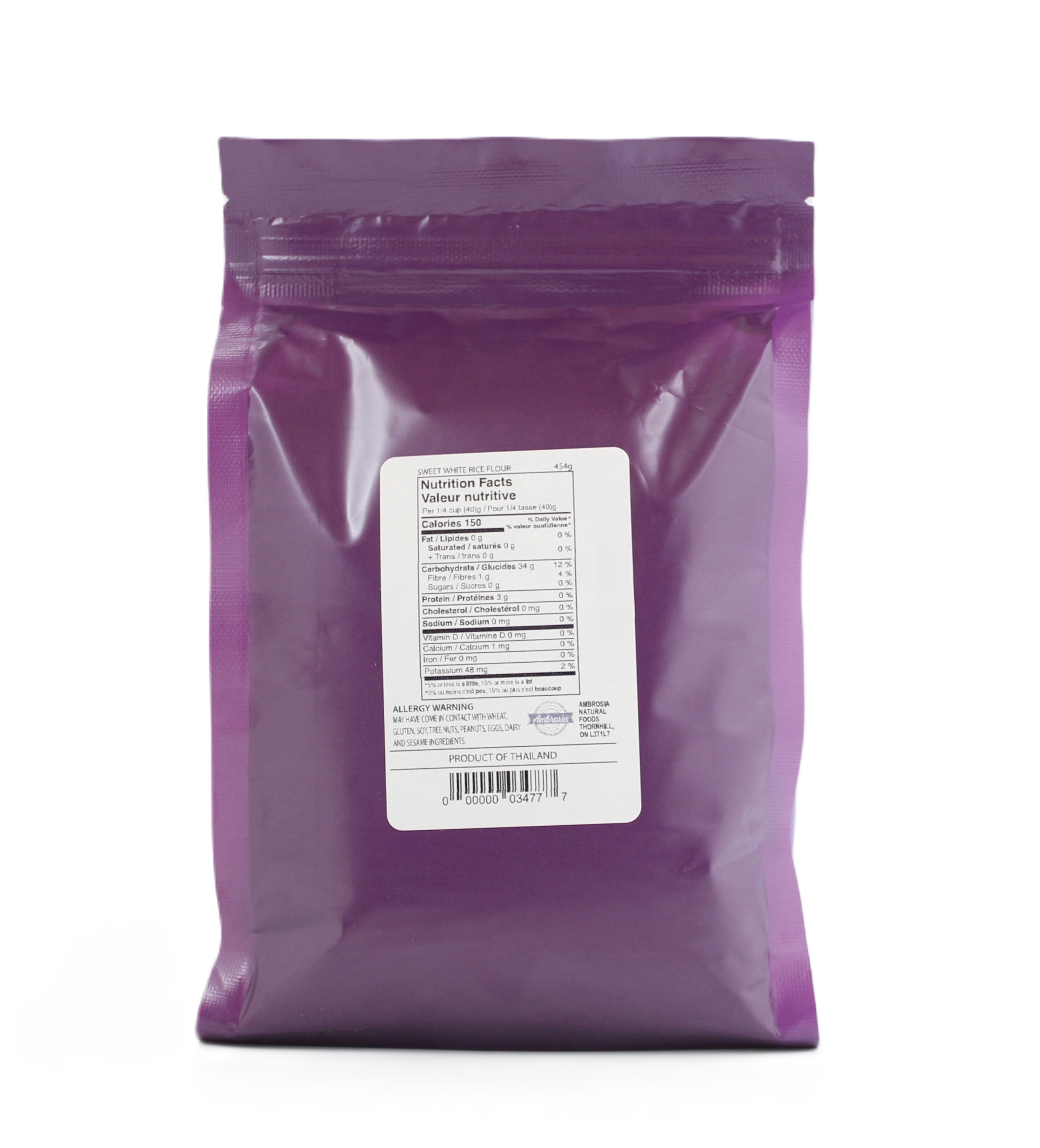 Ambrosia Sweet White Rice Flour