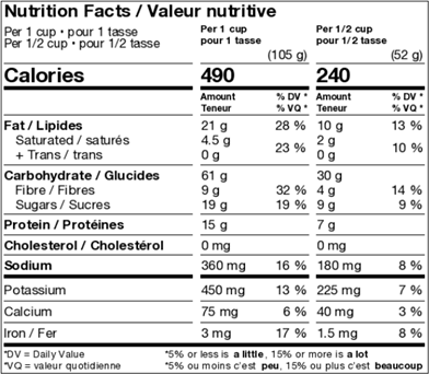 Prana Organic Golden Cookie Protein Granolove Cereal