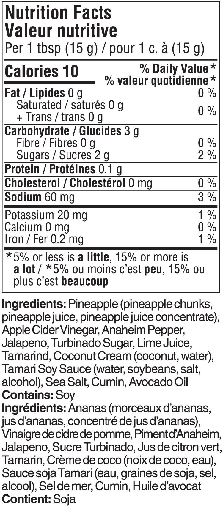 Tocha Pineapple Spiced Sauce