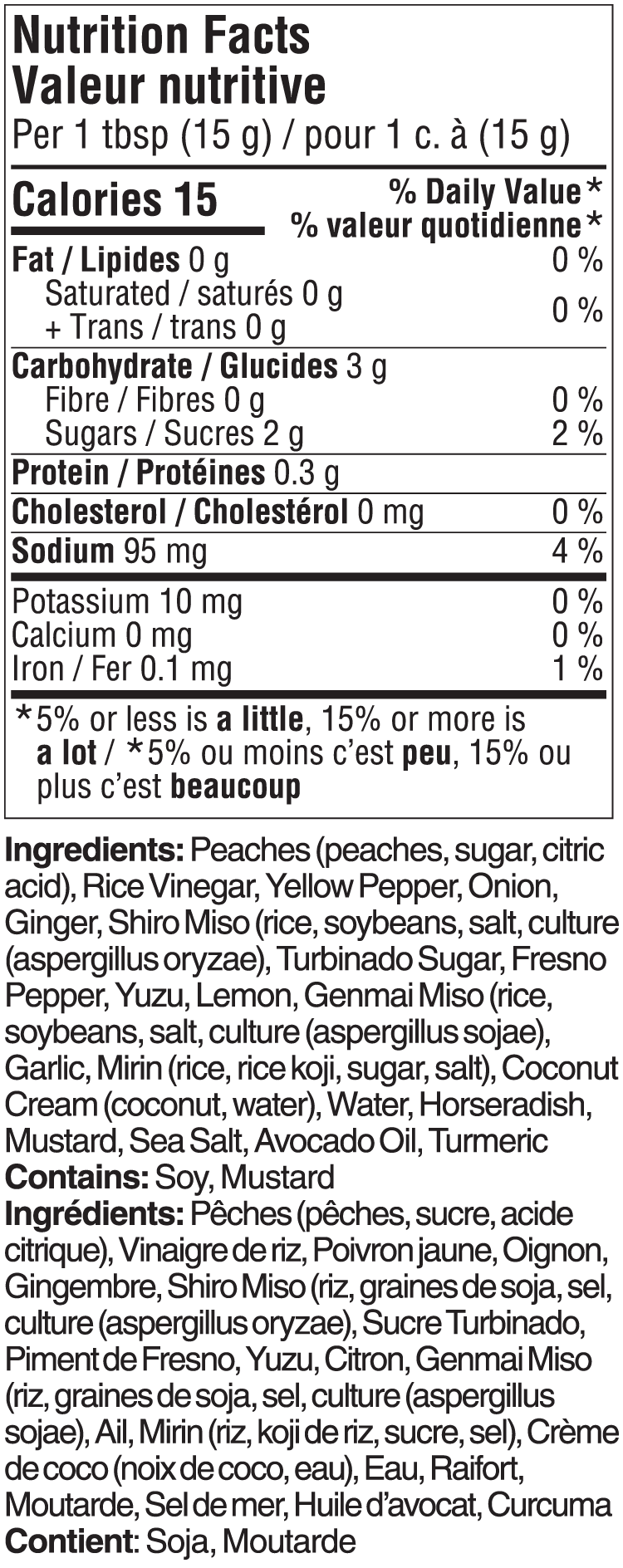 Tocha Yuzu Spiced Sauce