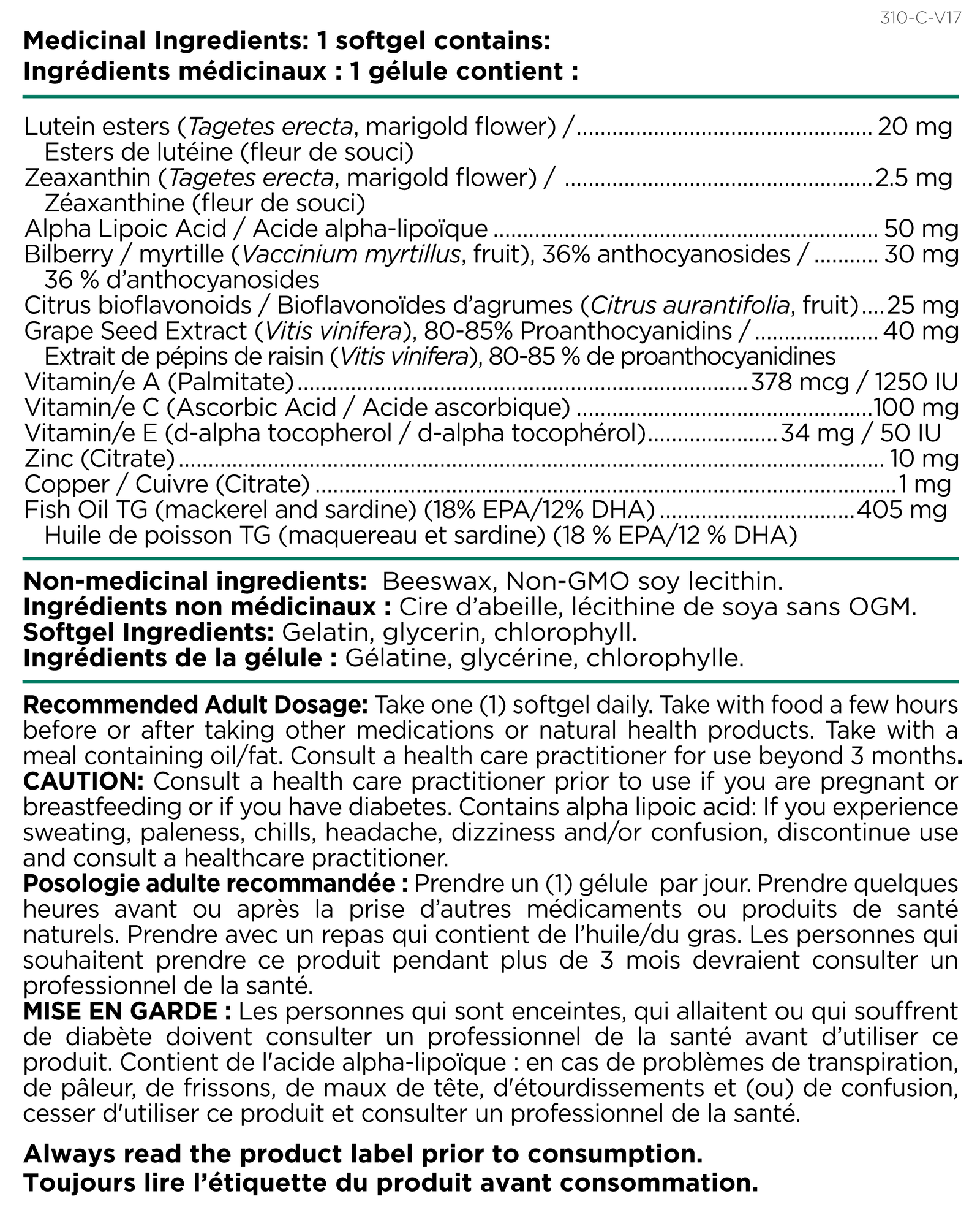 Platinum Naturals Total Vision Care