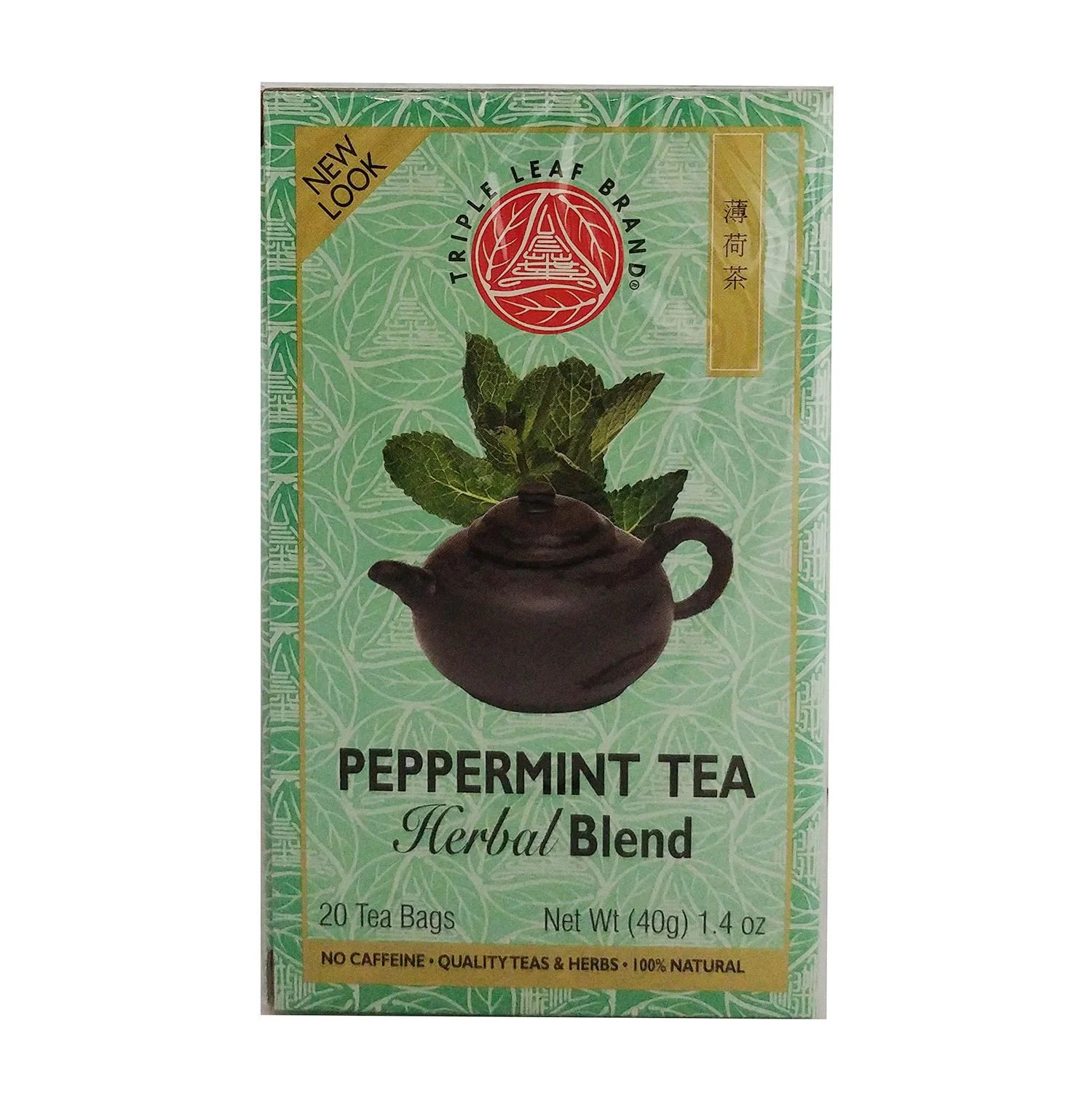 Peppermint Tea