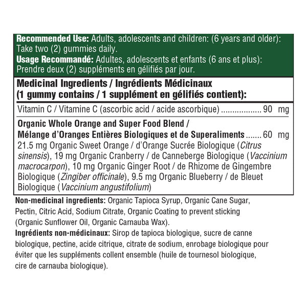 MegaFood C Defense Chews