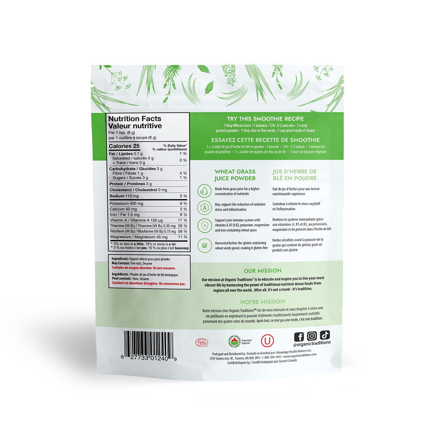 Organic Wheat Grass Juice Powder
