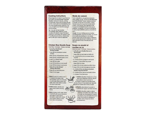 Thai Kitchen Thin Rice Noodle