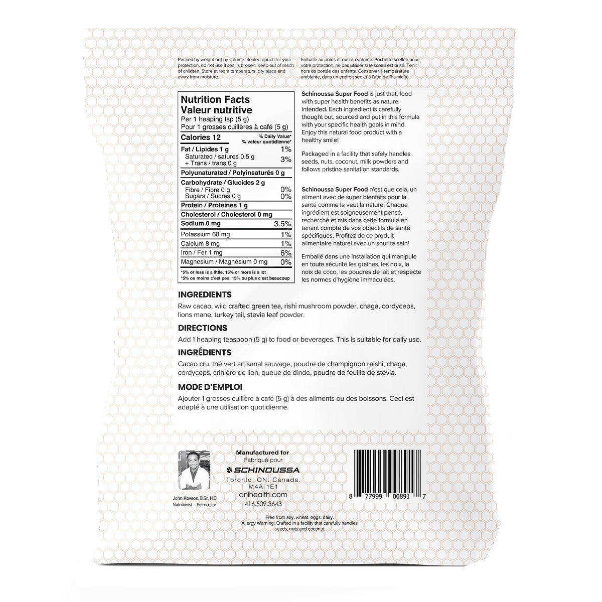 Schinoussa Cacao + 5 Mushroom Powder