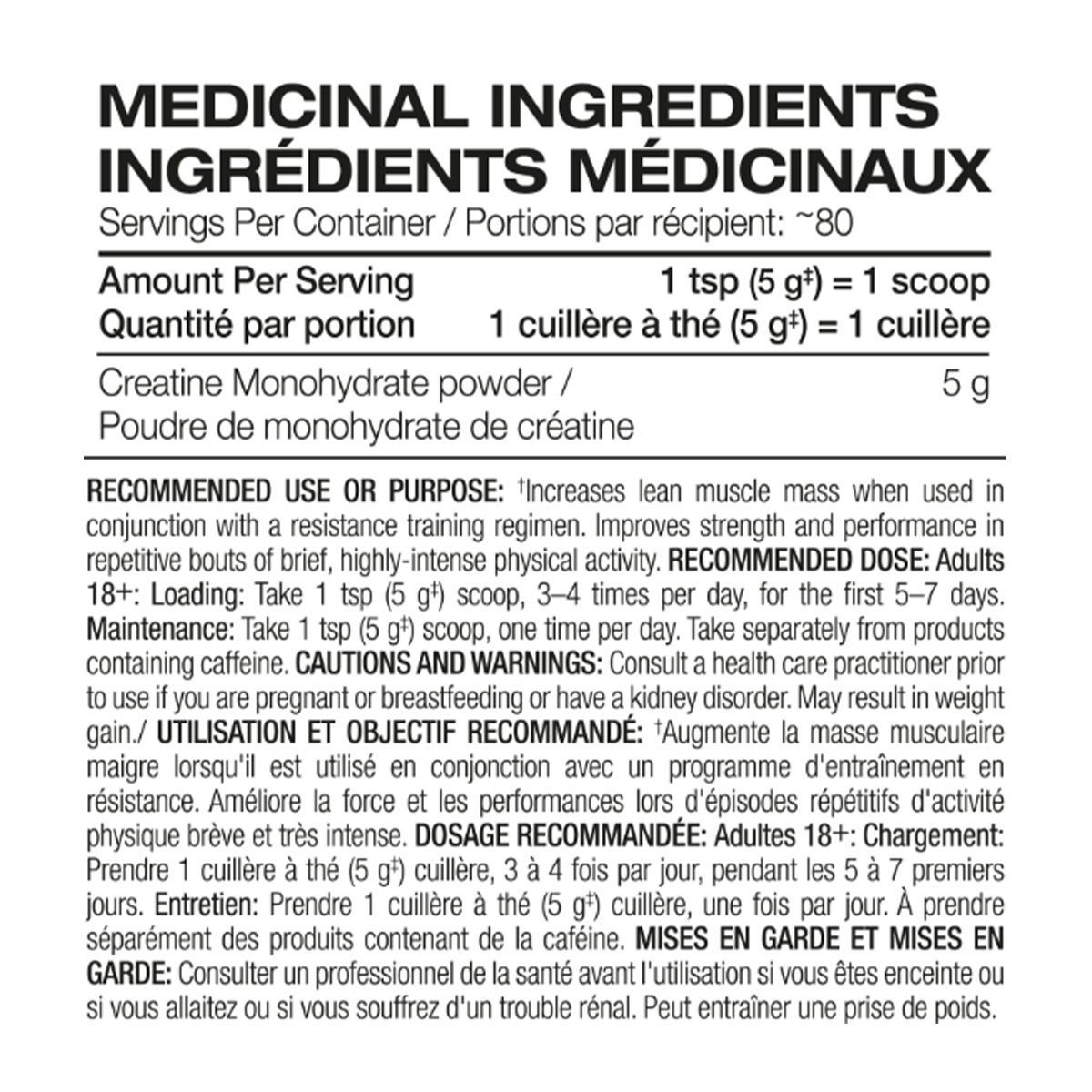 Perfect Sports Micronized Creatine