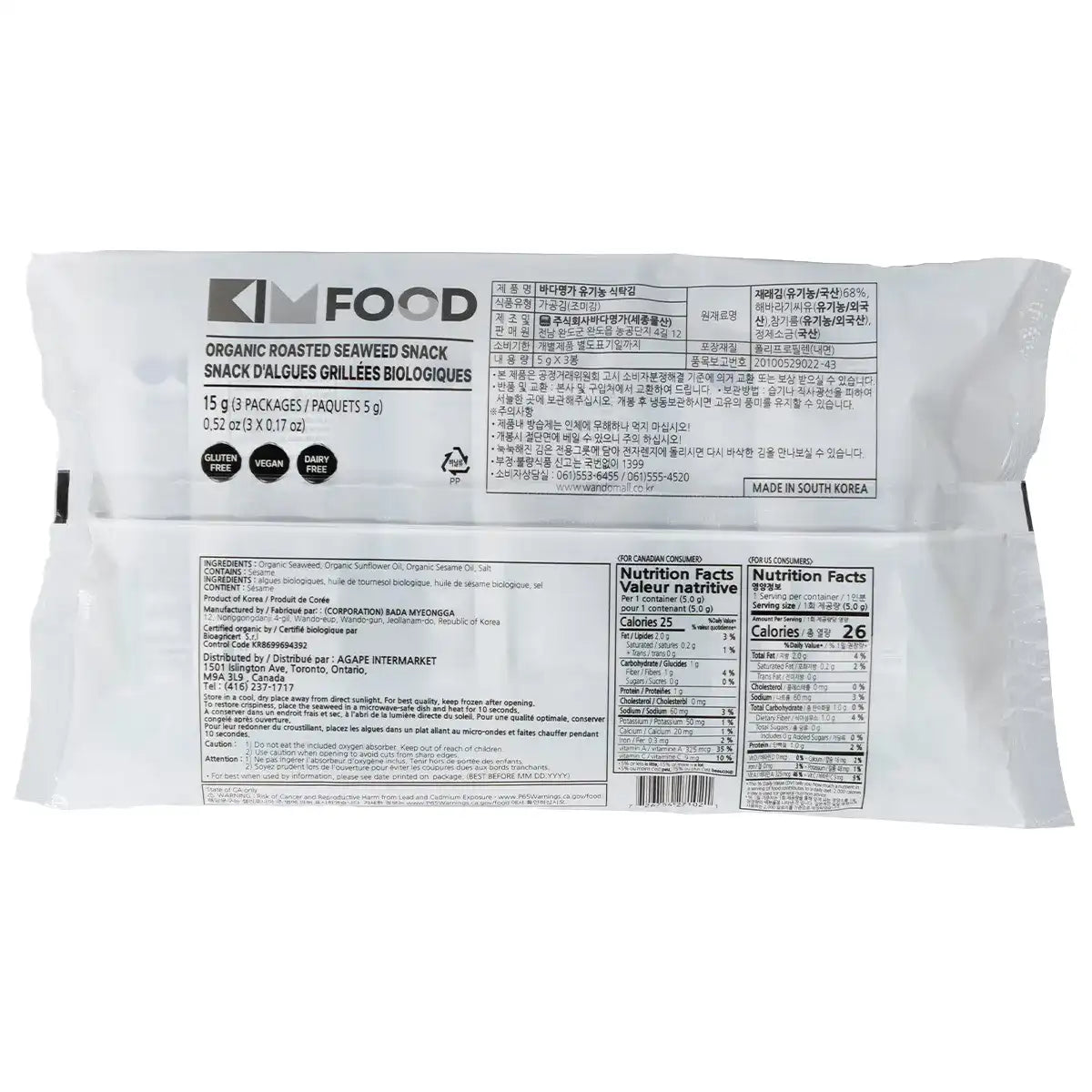 Organic Seaweed Snack