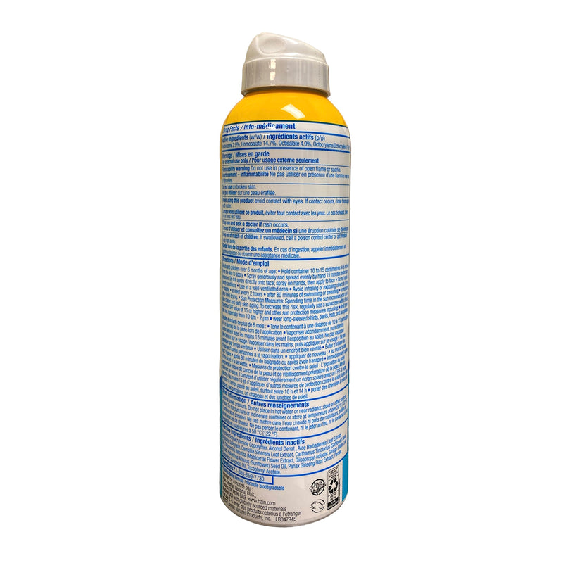 Sport SPF50 Spray Sunscreen