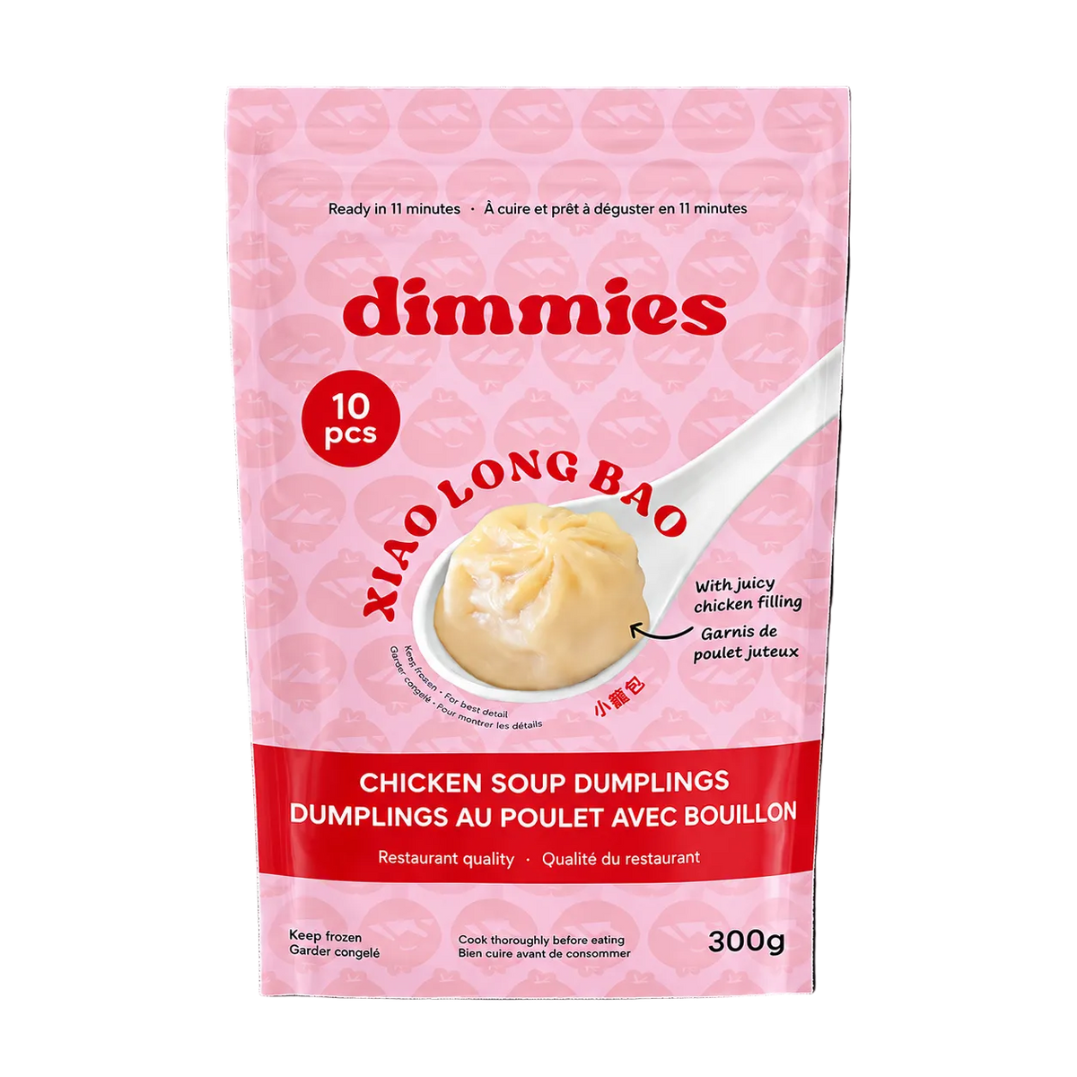 Xiao Long Bao Chicken Soup Dumplings