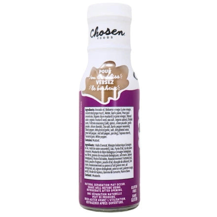 Balsamic Dressing & Marinade