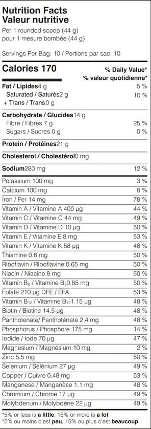 Cookies & Cream Plant-Based All-in-One Protein
