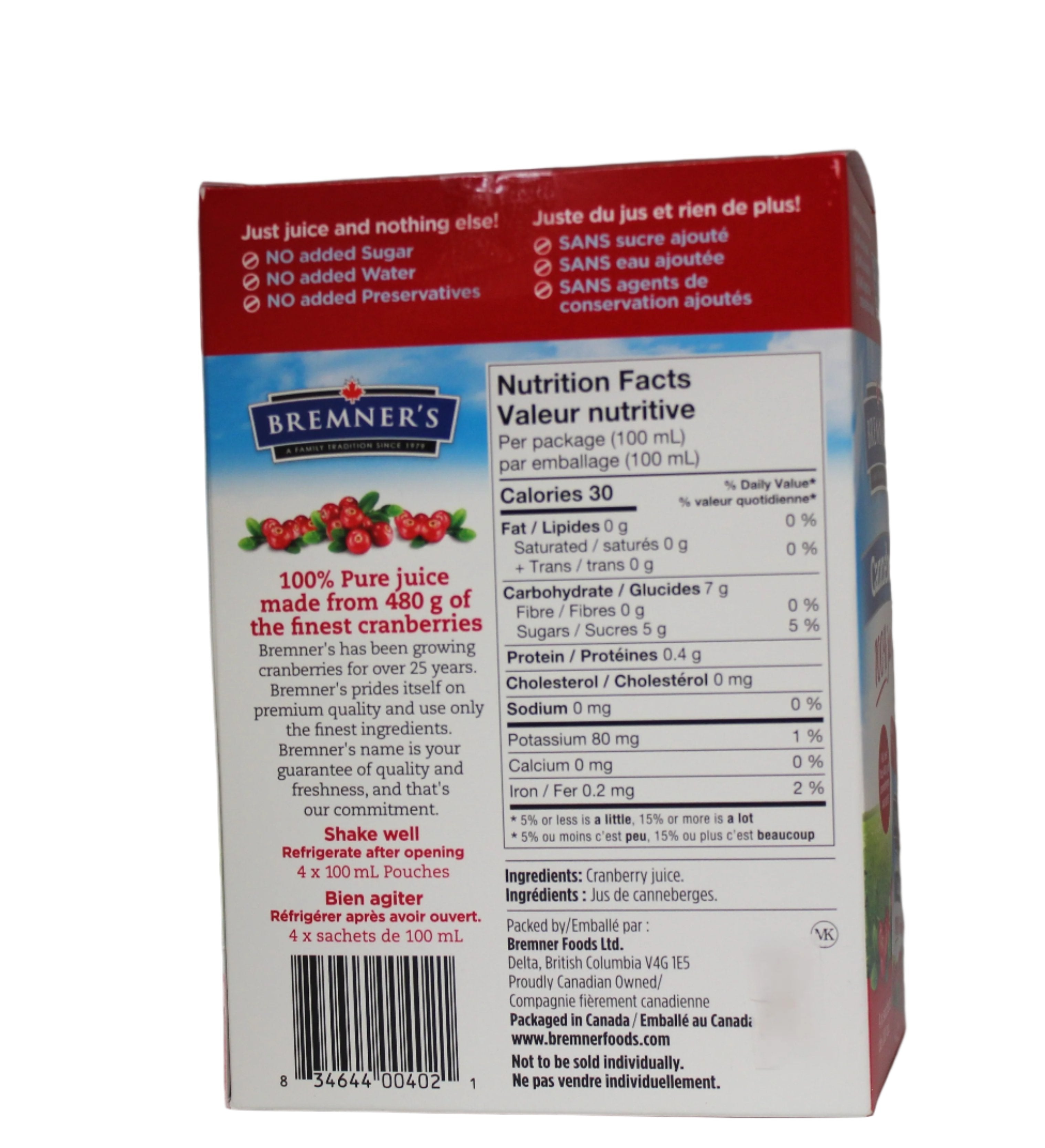 Bremner's Pomegranate Juice