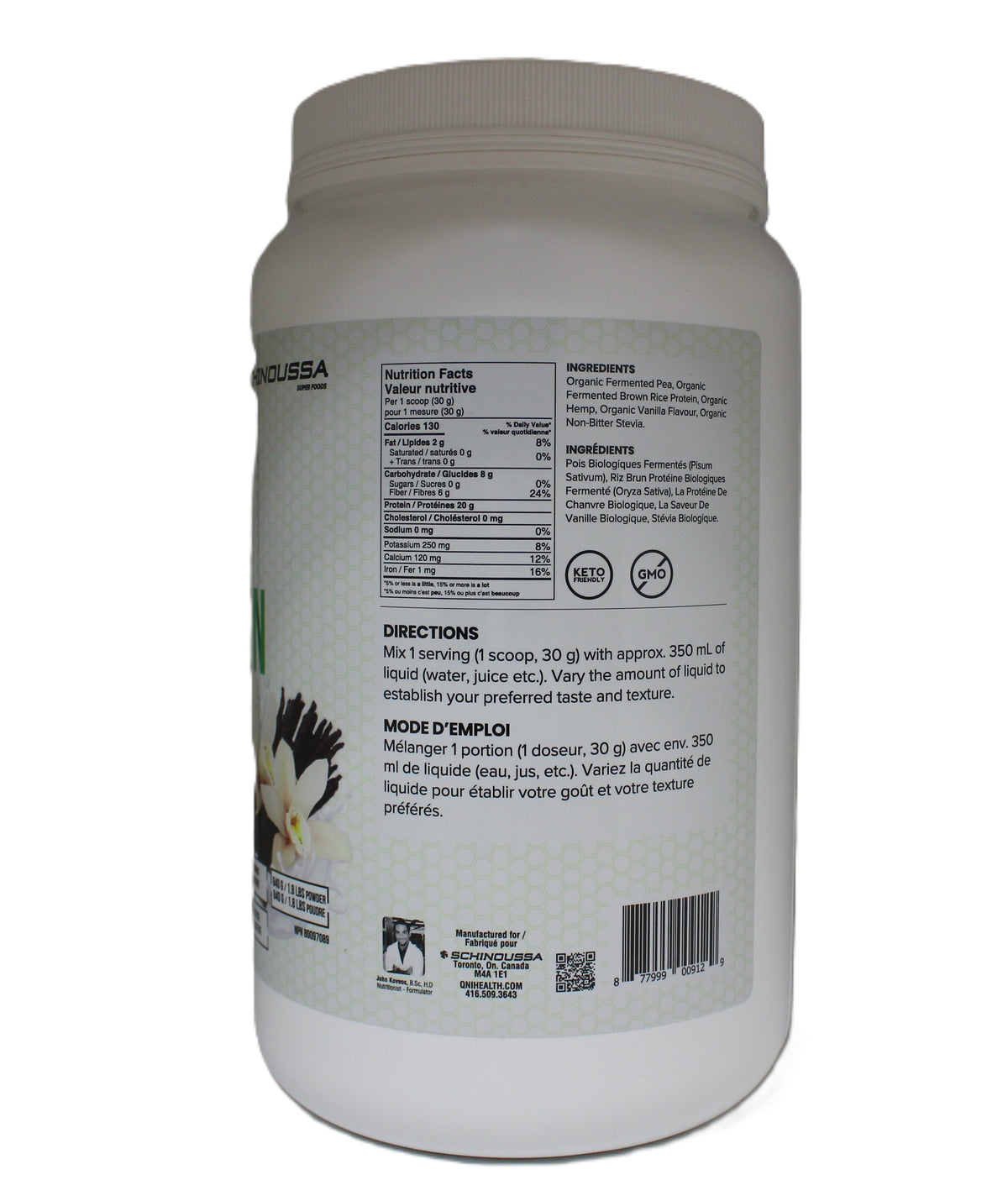 Schinoussa Fermented Plant Vanilla Protein
