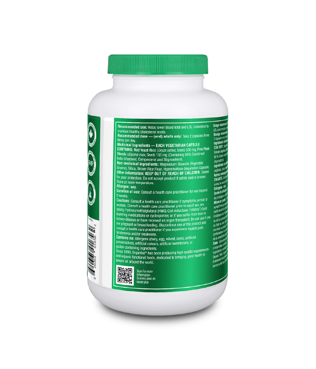 Organika Red Yeast Rice Plus