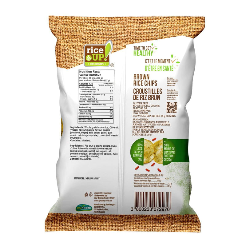 Wasabi Brown Rice Chips