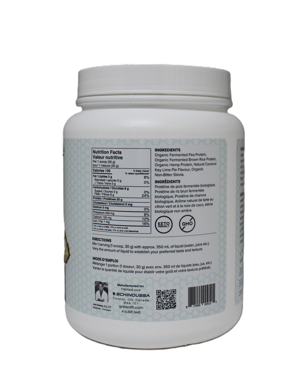 Schinoussa Fermented Plant Coconut Key Lime Pie Protein