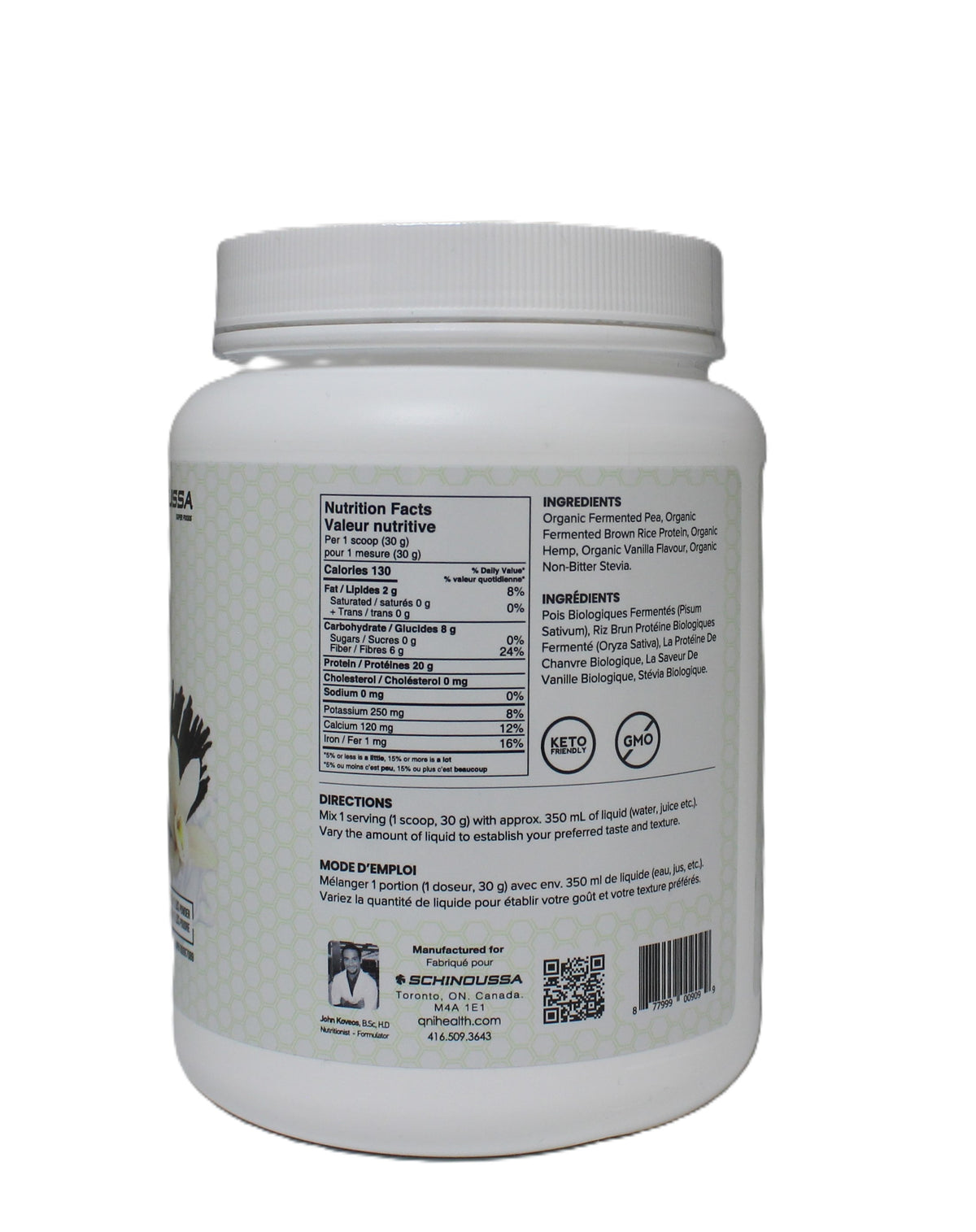 Schinoussa Fermented Plant Vanilla Protein