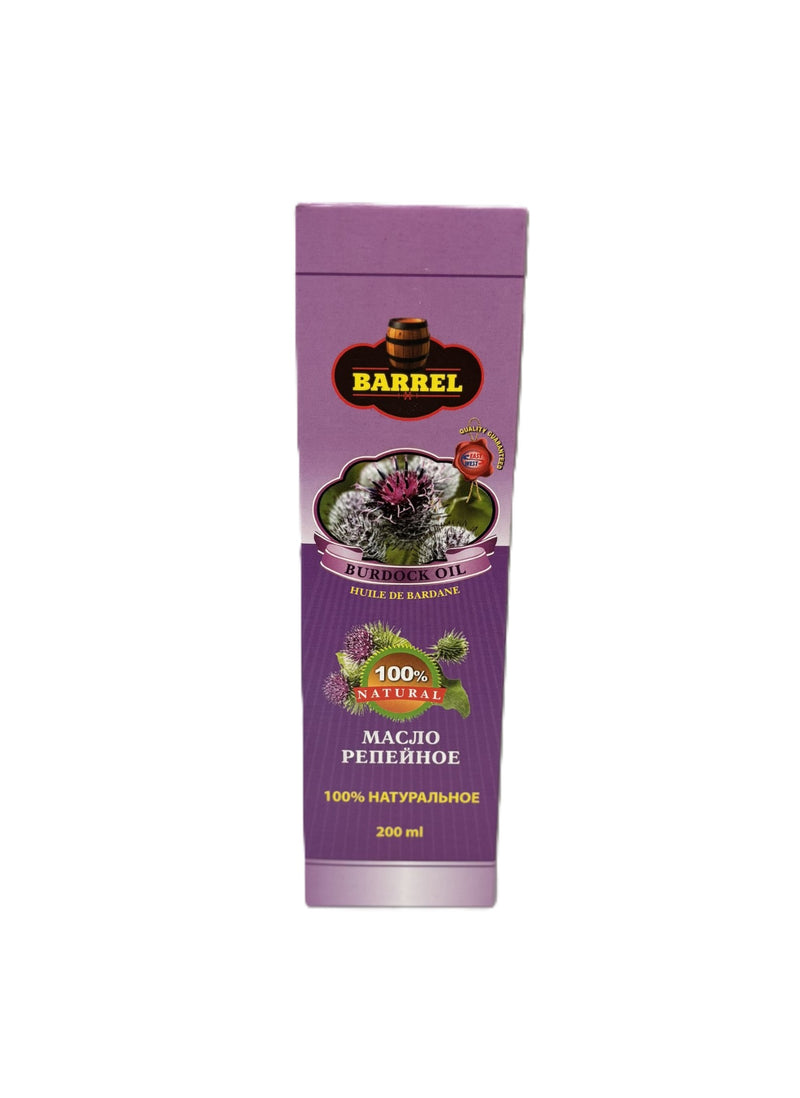 Burdock Oil
