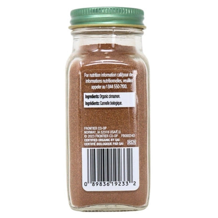 Simply Organic Organic Ceylon Cinnamon