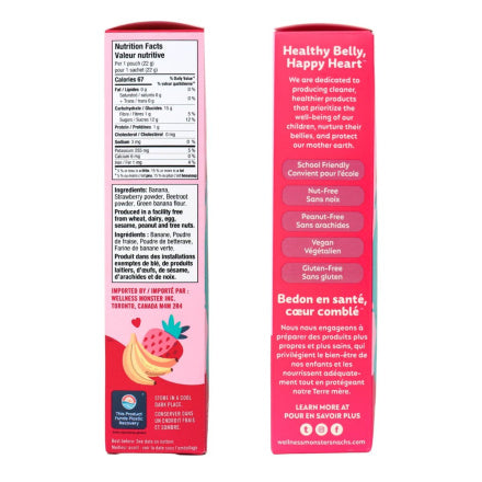 Wellness Monster Gluten-Free Banana Strawberry Fruit Bites wtih Beet