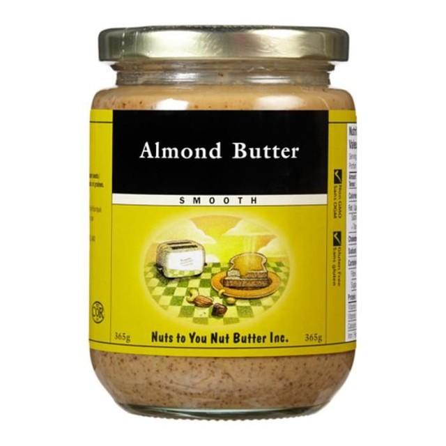 Smooth Almond Butter