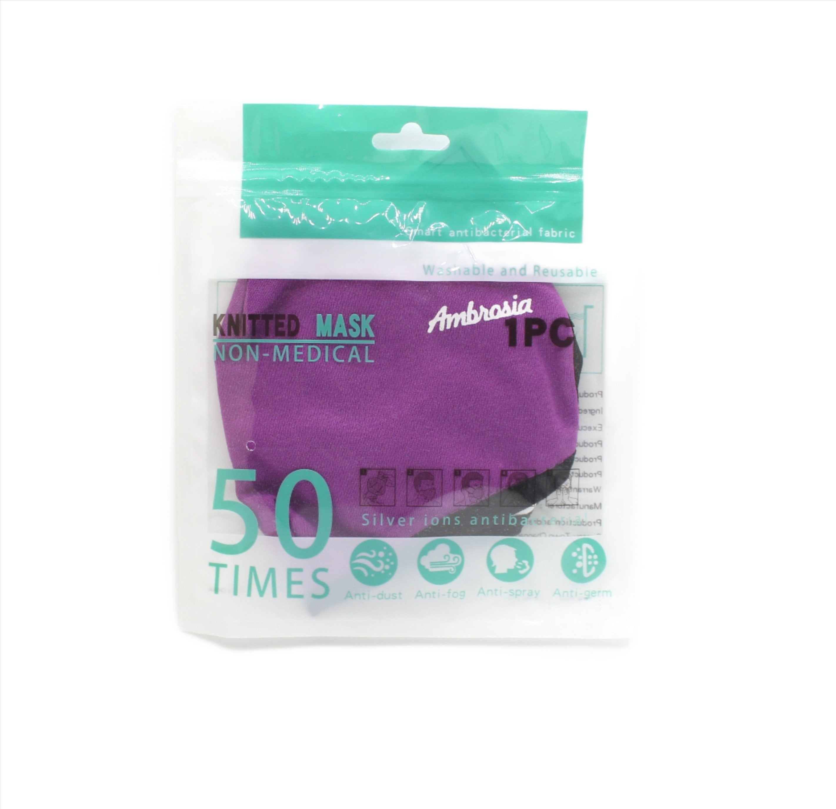Ambrosia Face Mask
