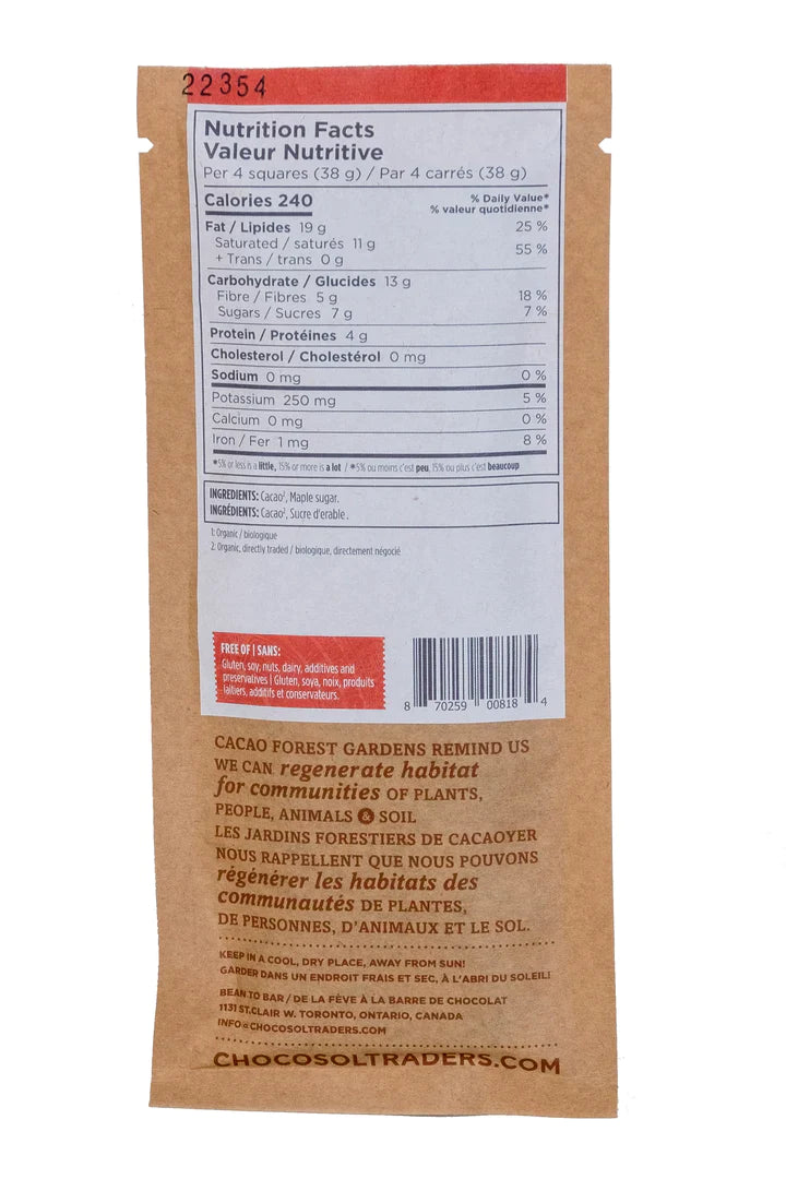Cacao Symphony Stone Ground Dark Chocolate