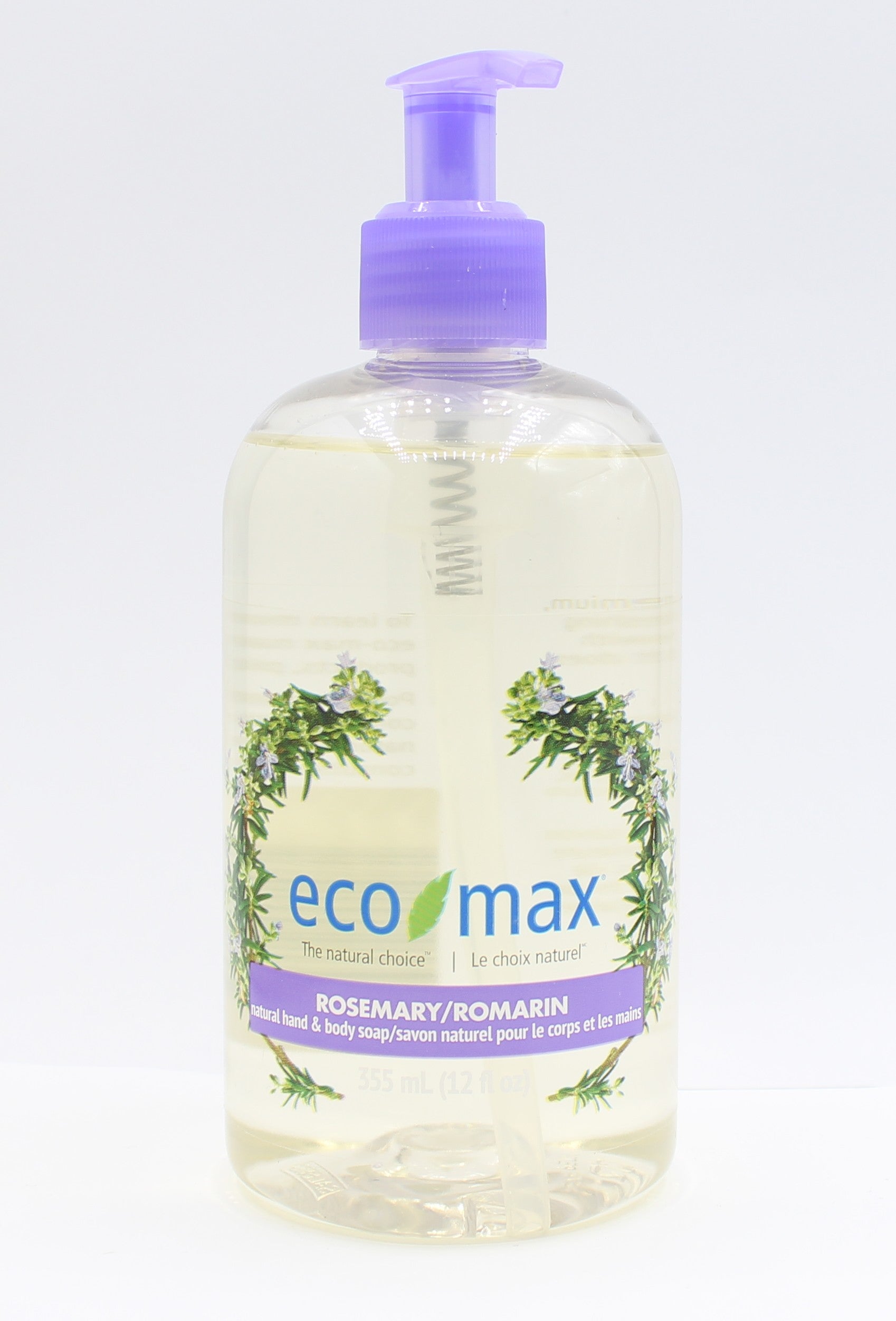 Rosemary Hand Soap