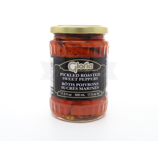 Pickled Roasted Sweet Peppers