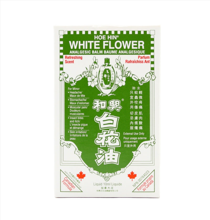 White Flower Oil