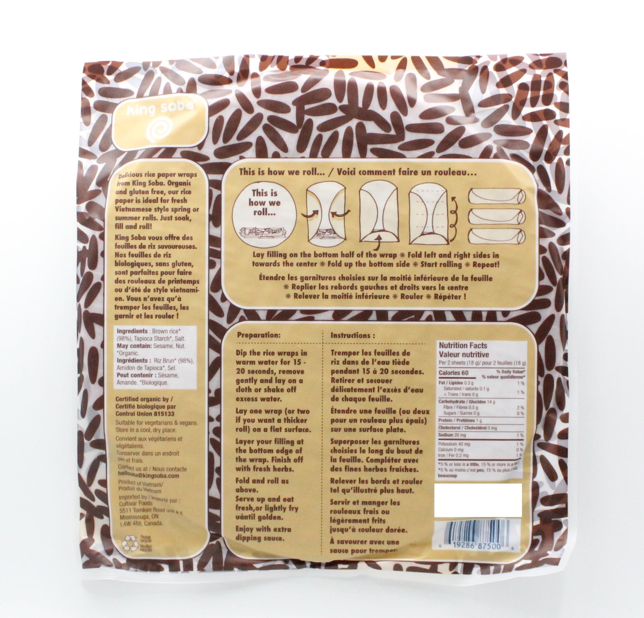 Organic Brown Rice Paper Wrap