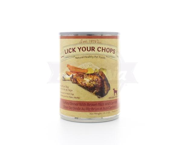 Turkey & Brown Rice For Dogs