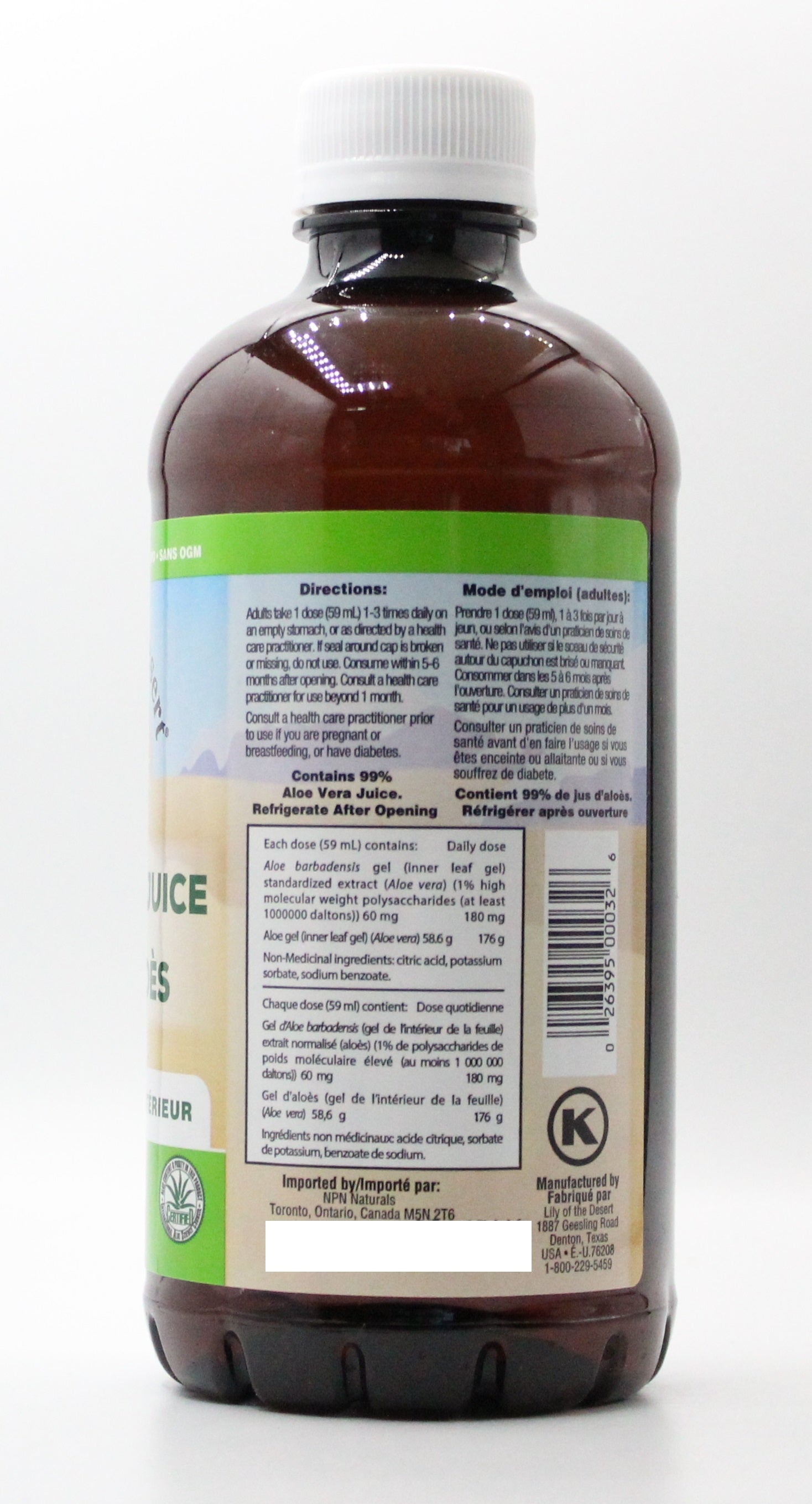 Aloe Vera Juice